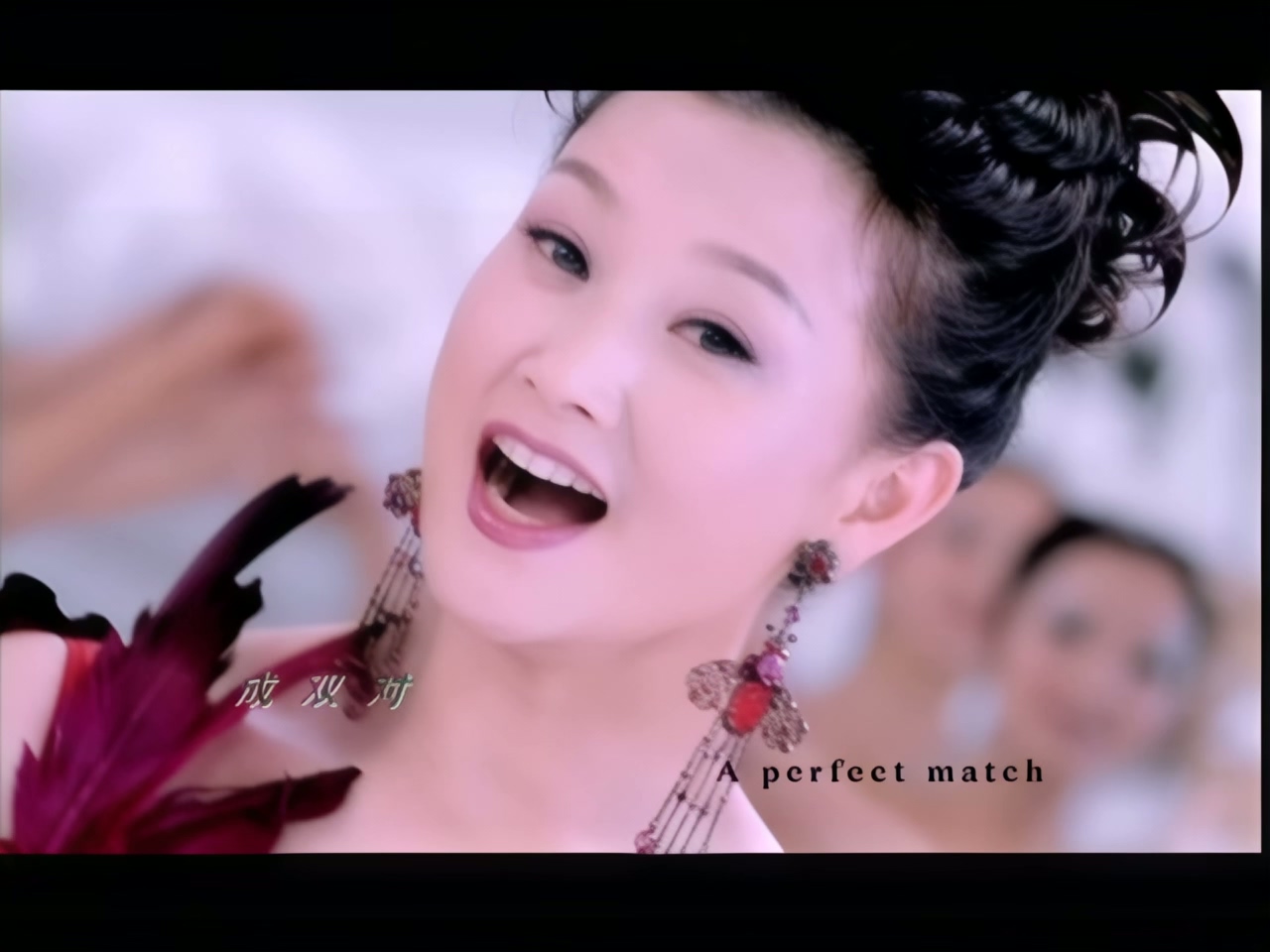 宋祖英 - 飞 (1).jpg