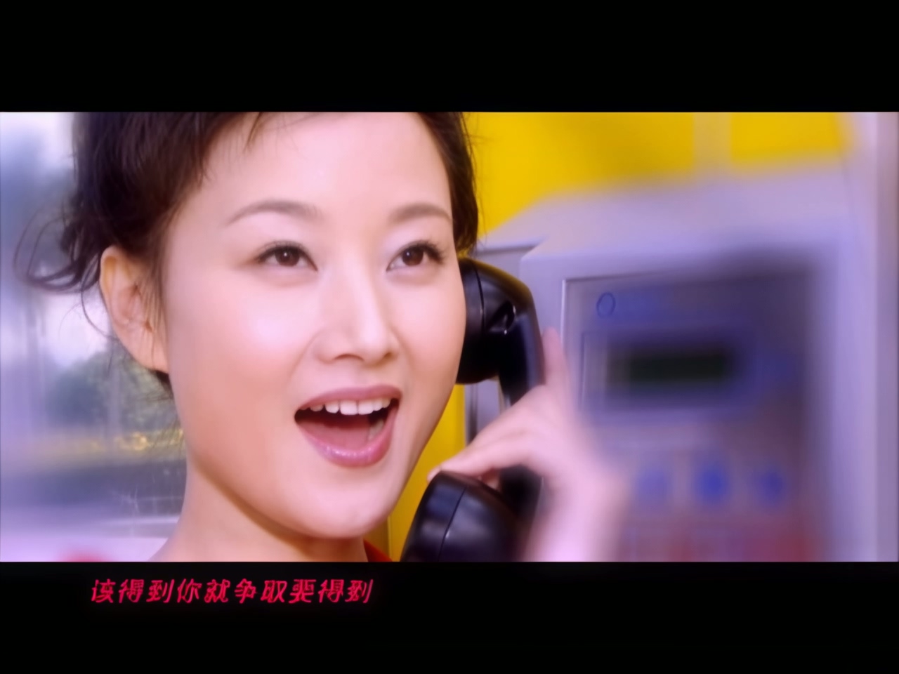 宋祖英 - 越来越好 (1).jpg