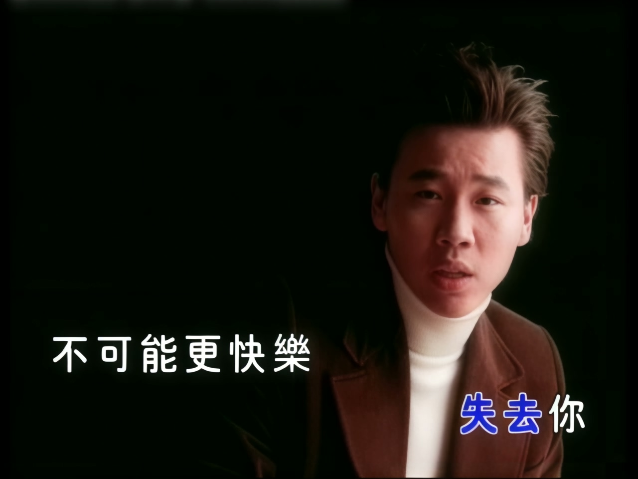 陶喆 - 爱，很简单 (1).jpg