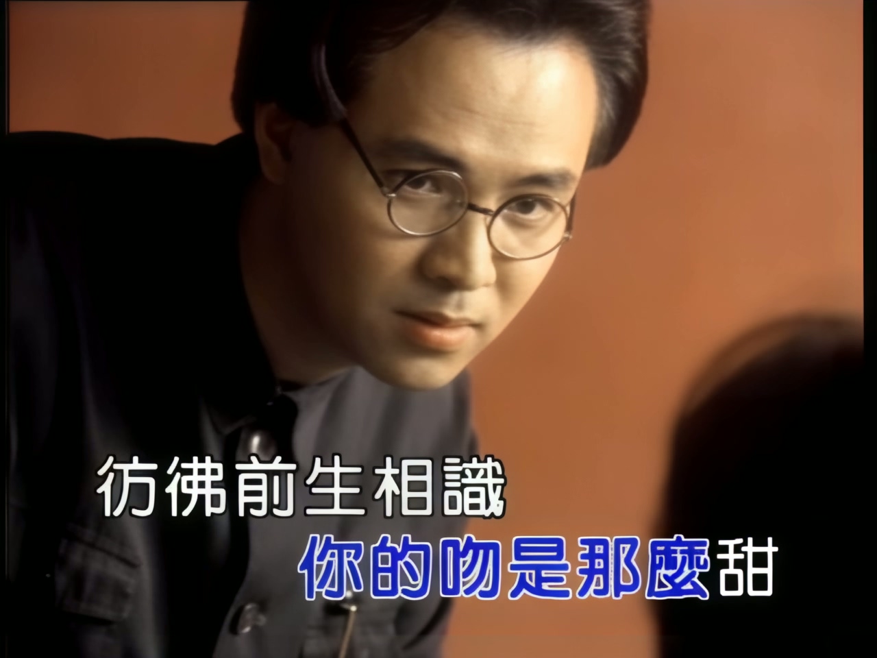 童安格 - 一世情缘 (1).jpg