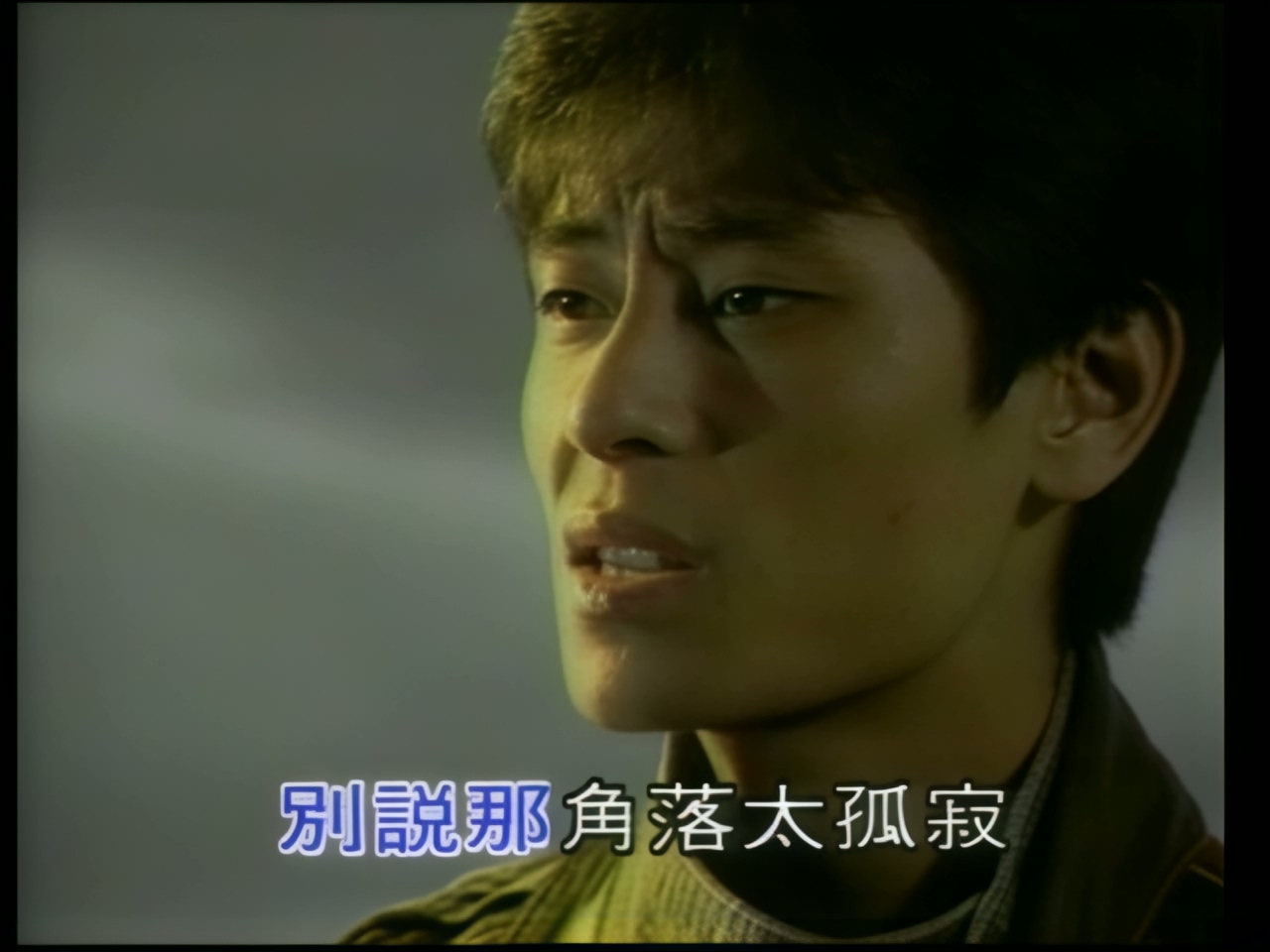 王杰 - 惦记这一些 (1).jpg