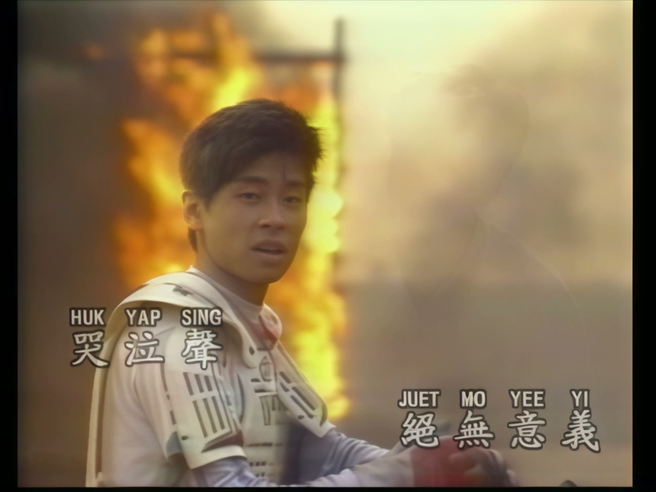 王杰 - 几分伤心几分痴 (1).jpg