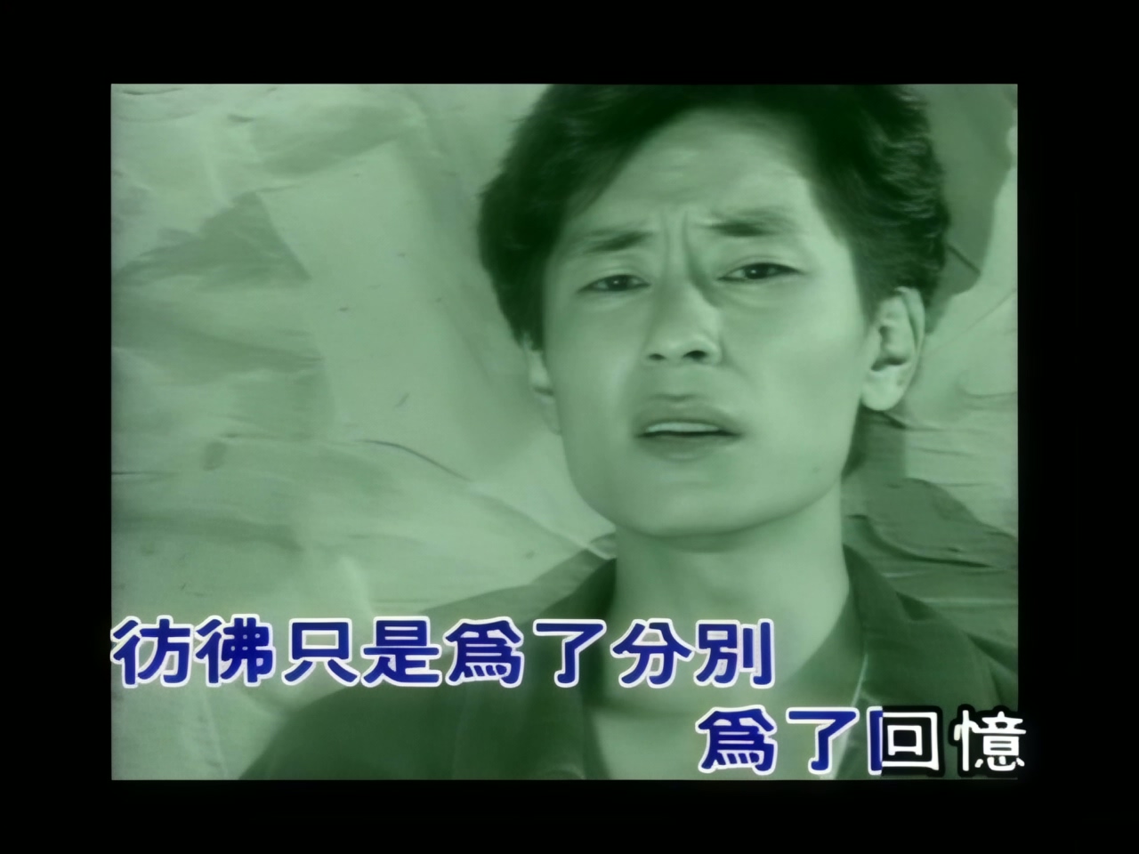 王杰 - 家，太远了 (1).jpg