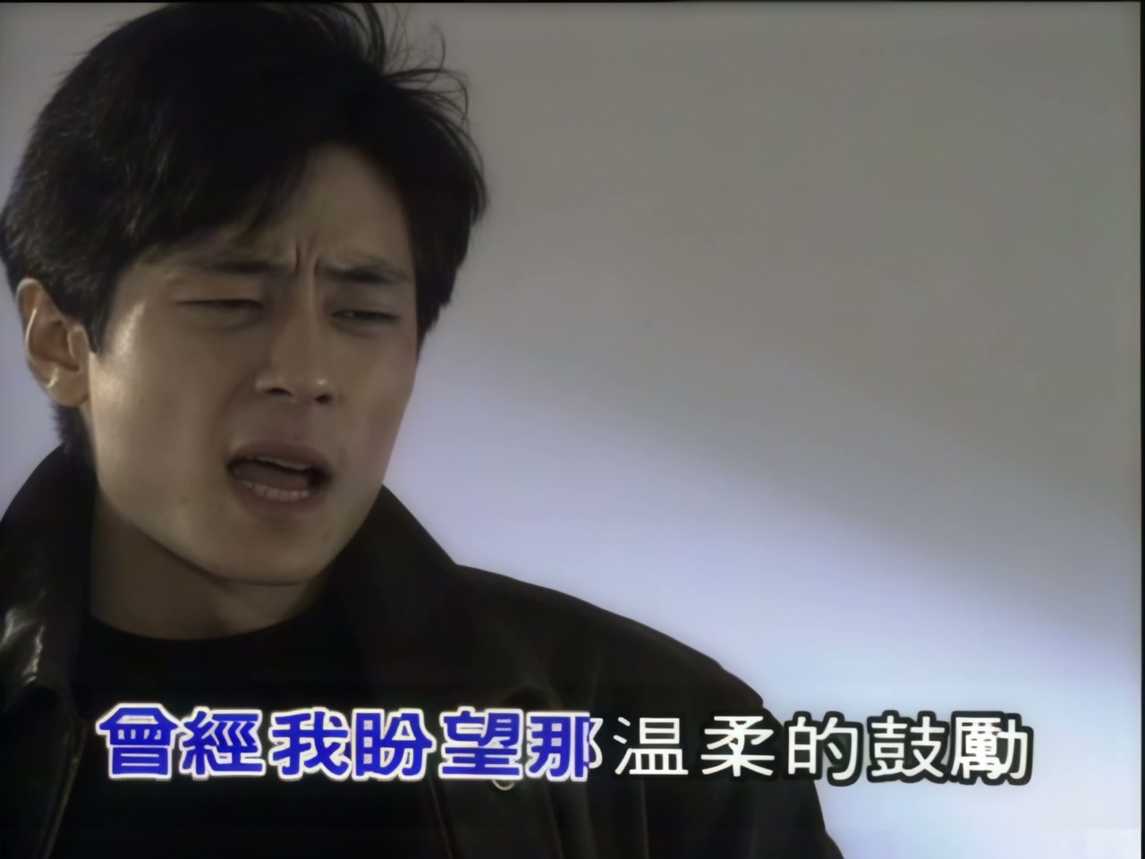 王杰 - 那段血泪汗的日子 (1).jpg