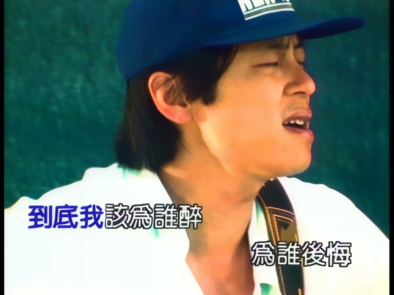 王杰 - 心醉 (1).jpg