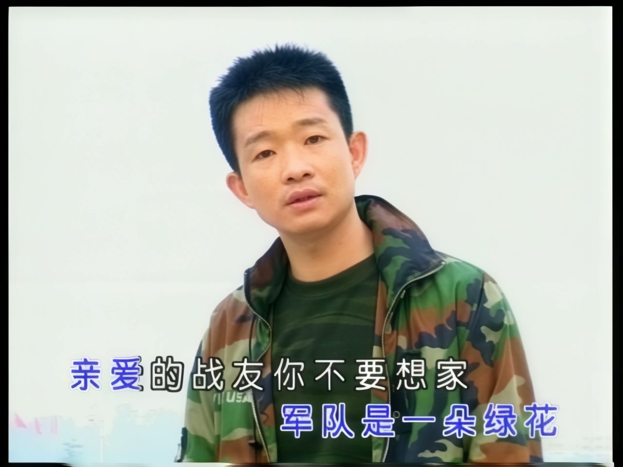 小曾 - 军中绿花 (1）.jpg