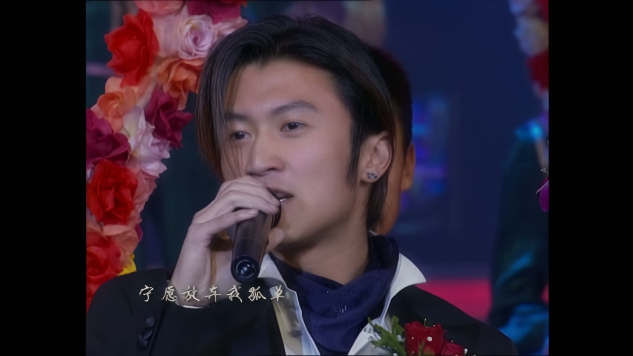 谢霆锋 - 今生共相伴 (1).jpg