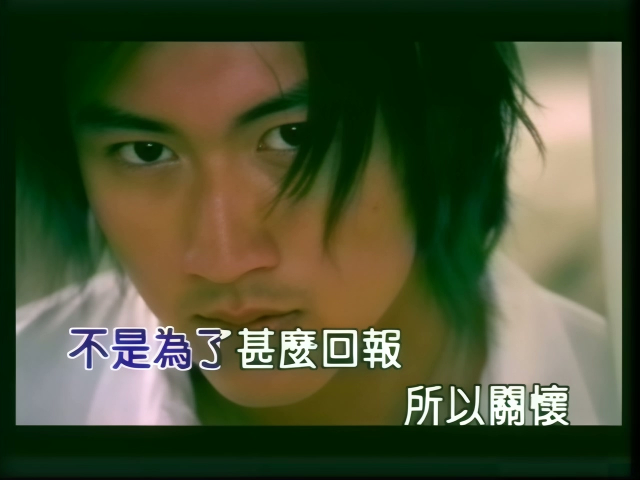 谢霆锋 - 因为爱所以爱 (1).jpg