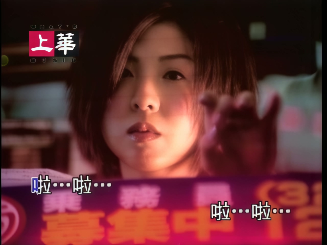 许茹芸 - 日光机场 (1).jpg