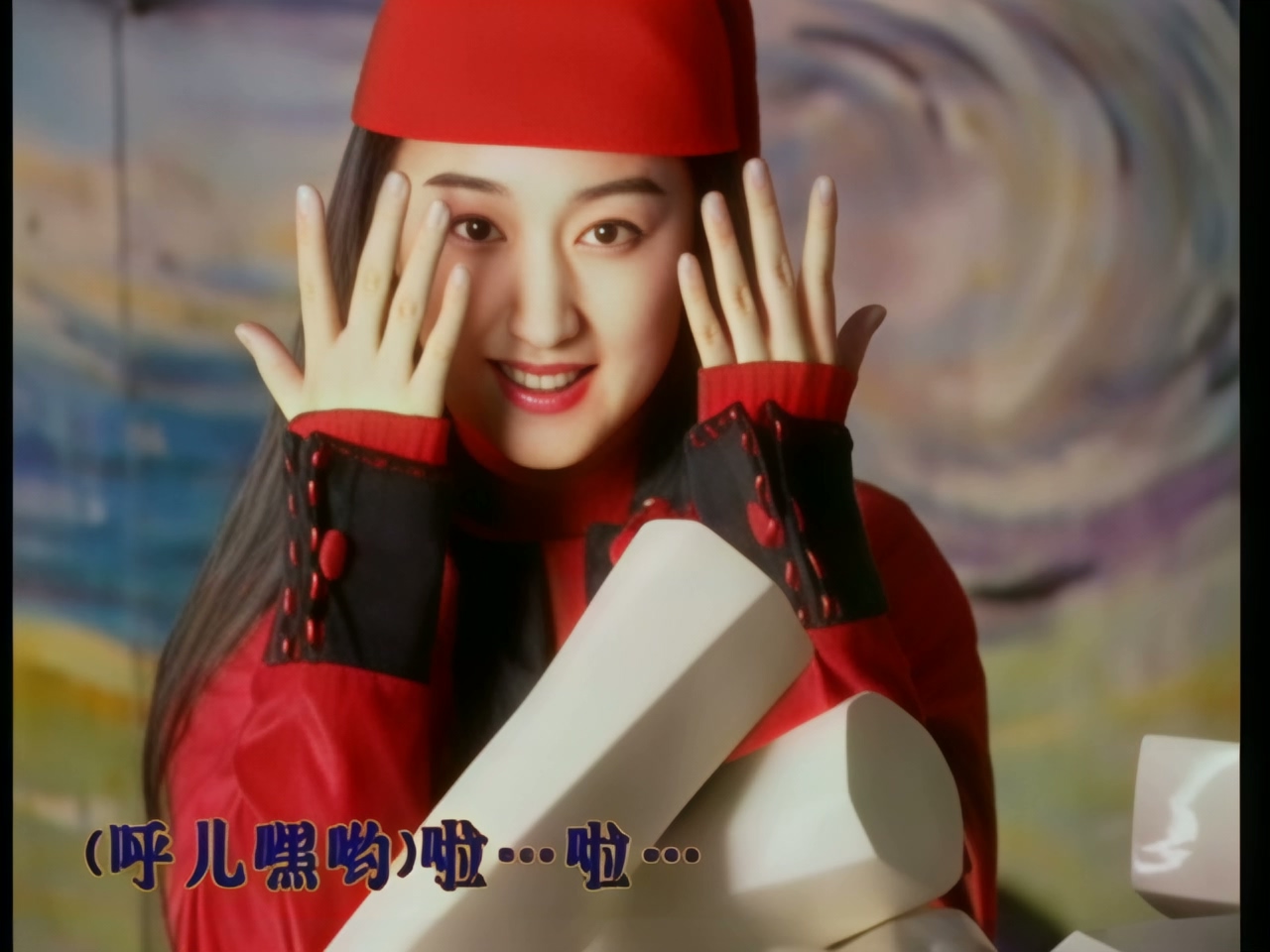 杨钰莹 - 等你一万年 (1).jpg