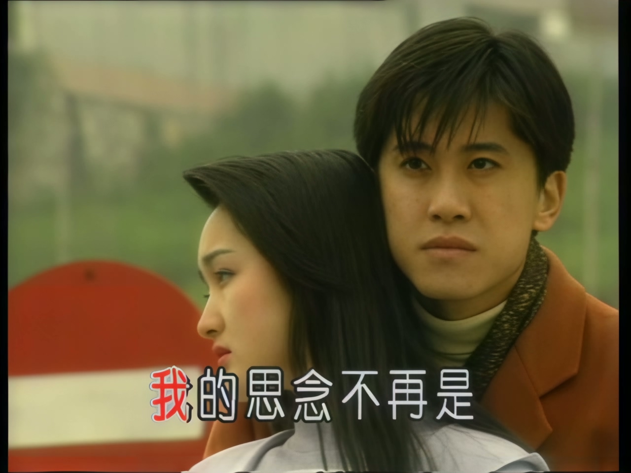 杨钰莹 - 心雨(杨钰莹,毛宁) (1).jpg