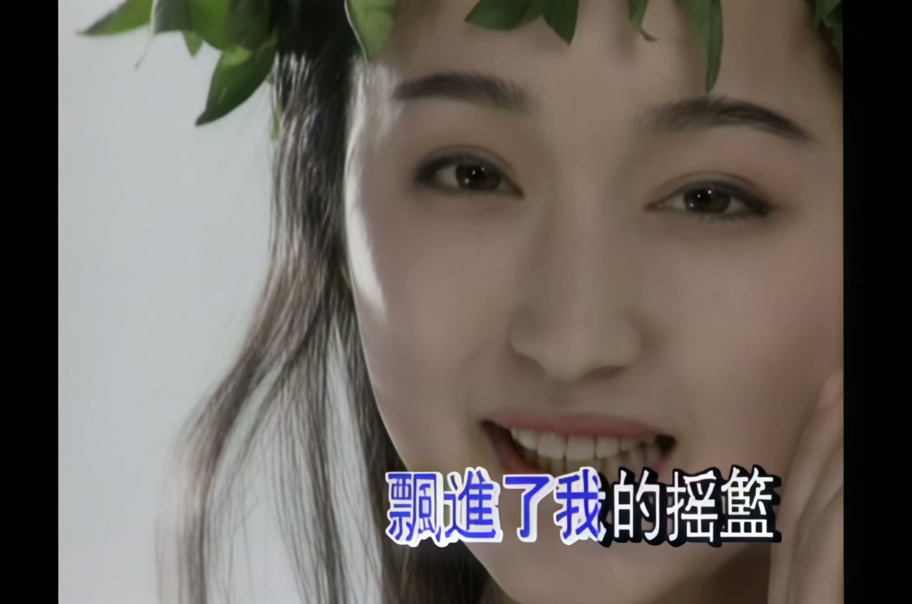 杨钰莹 - 月亮船 (1).jpg