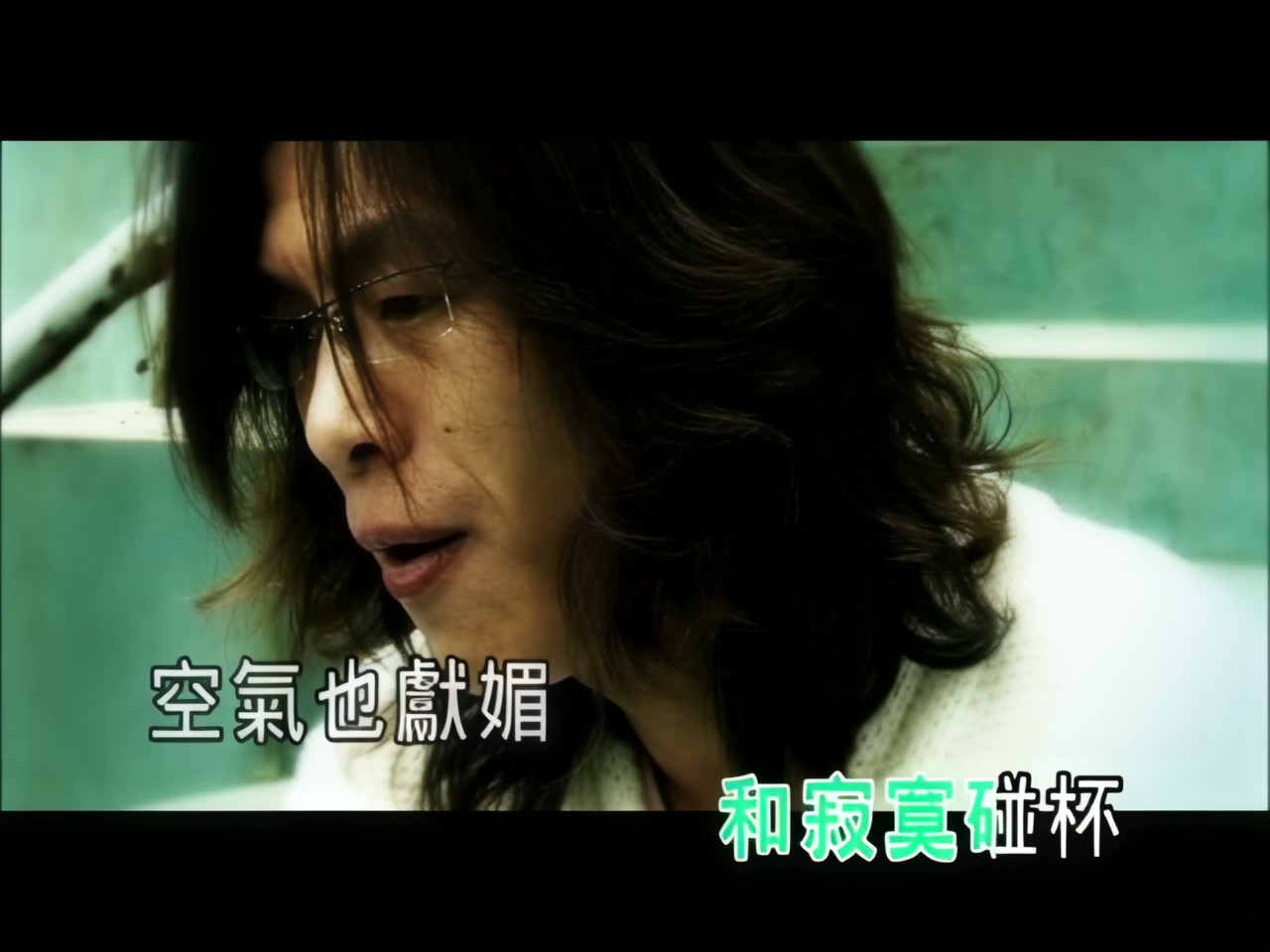 易欣 - 心碎 (1).jpg