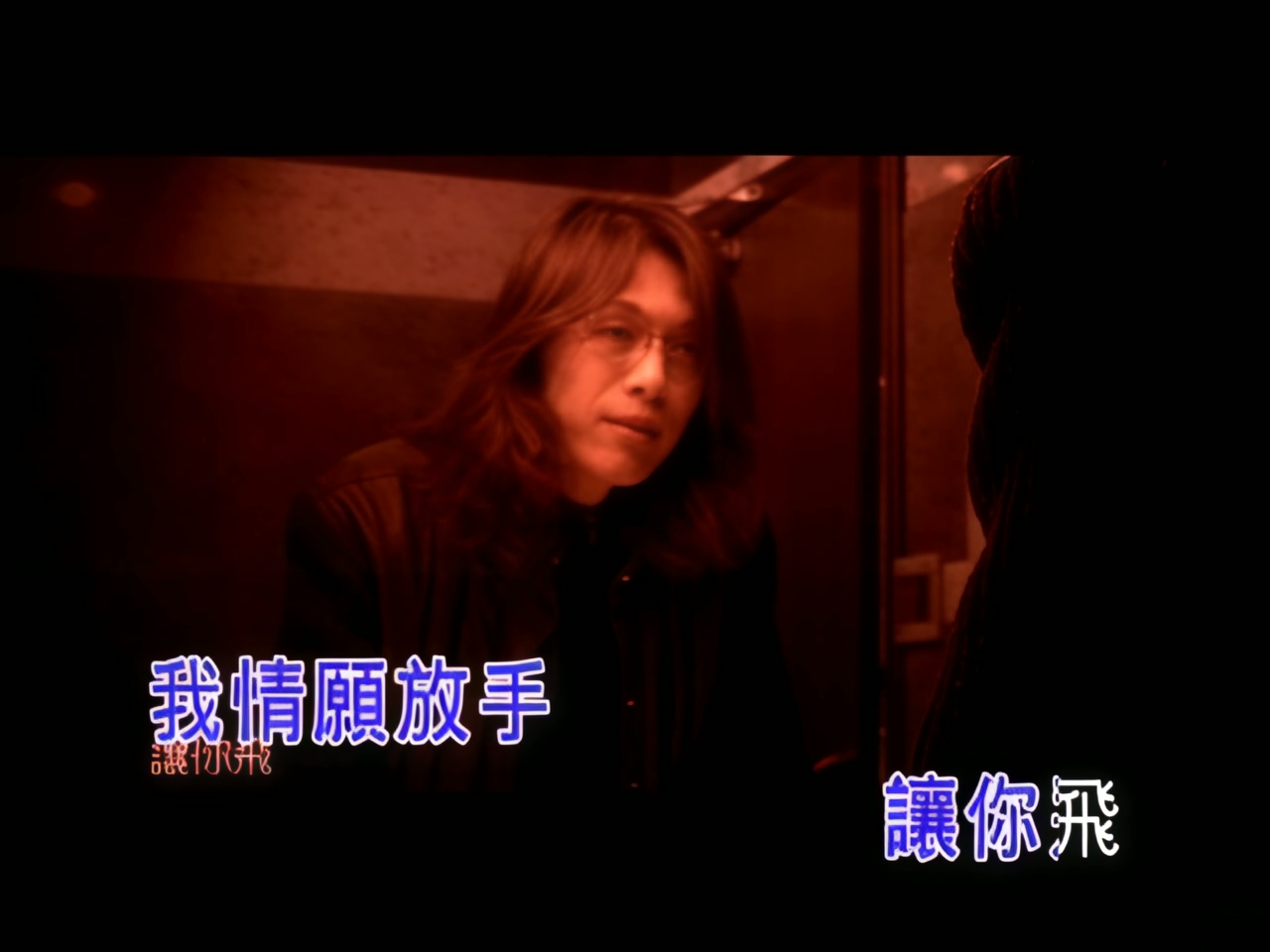 易欣 - 最后一滴泪 (1).jpg