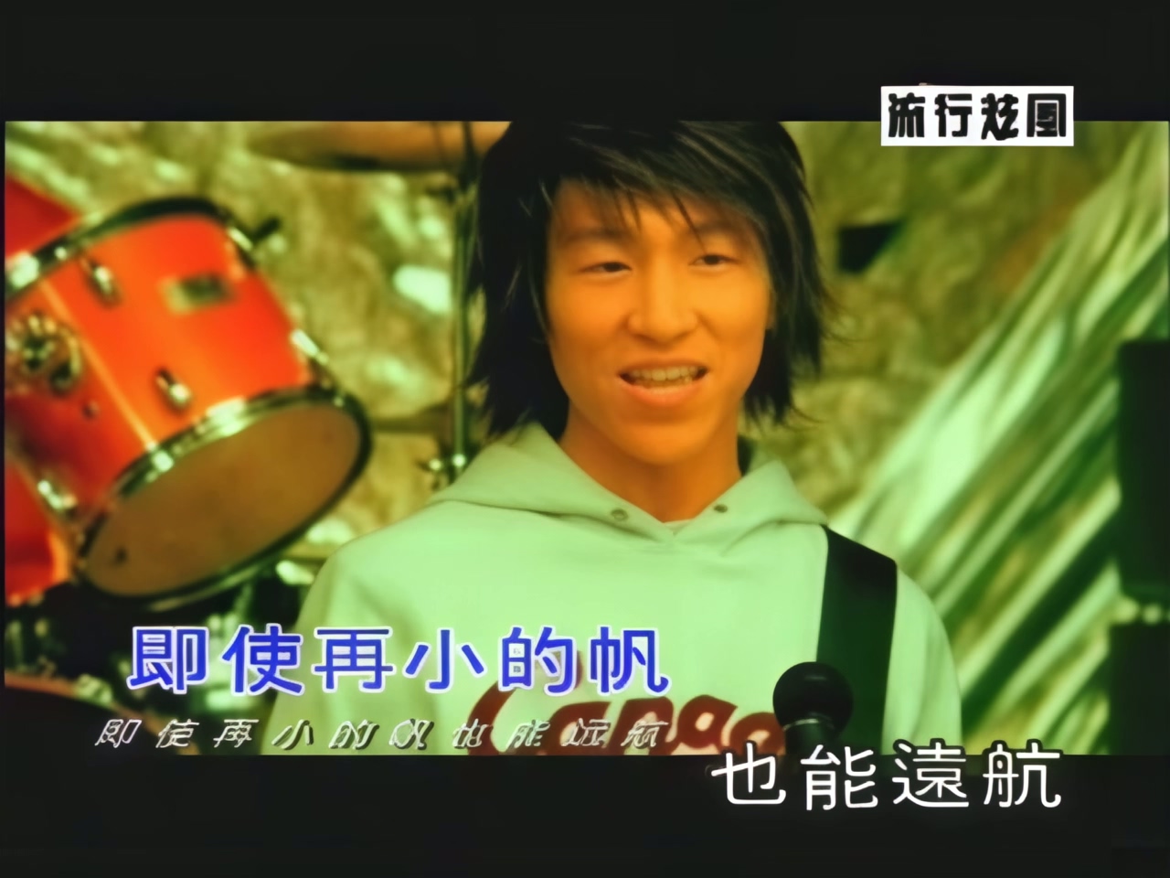 羽泉 - 奔跑 (1).jpg