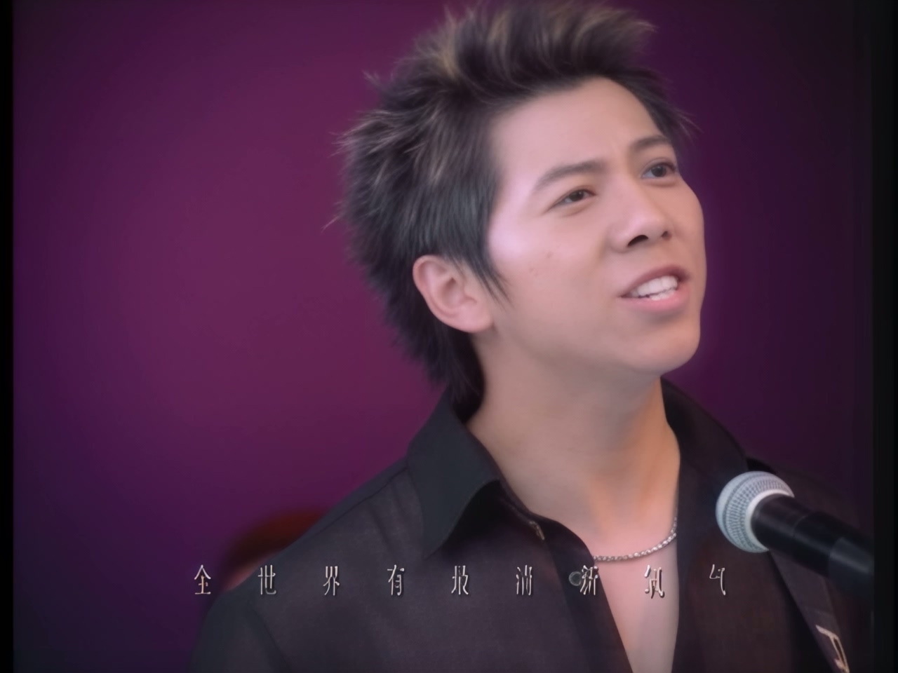 羽泉 - 深呼吸 (1).jpg