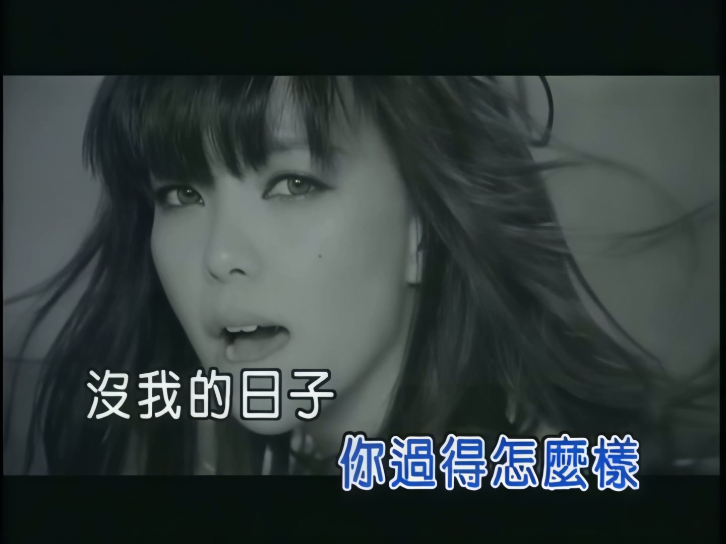 张惠妹 - 我最亲爱的.jpg