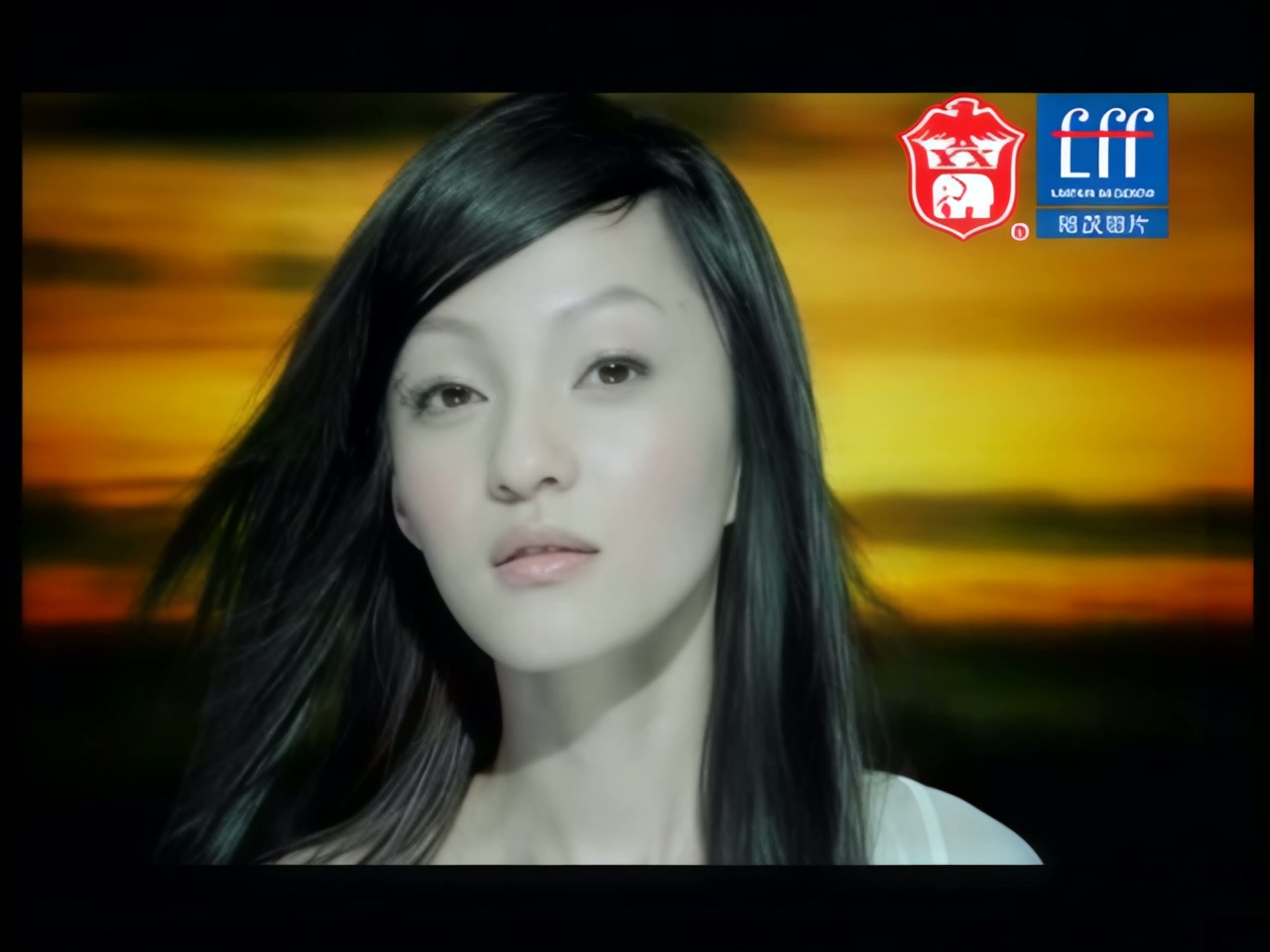 张韶涵 - 欧若拉.jpg