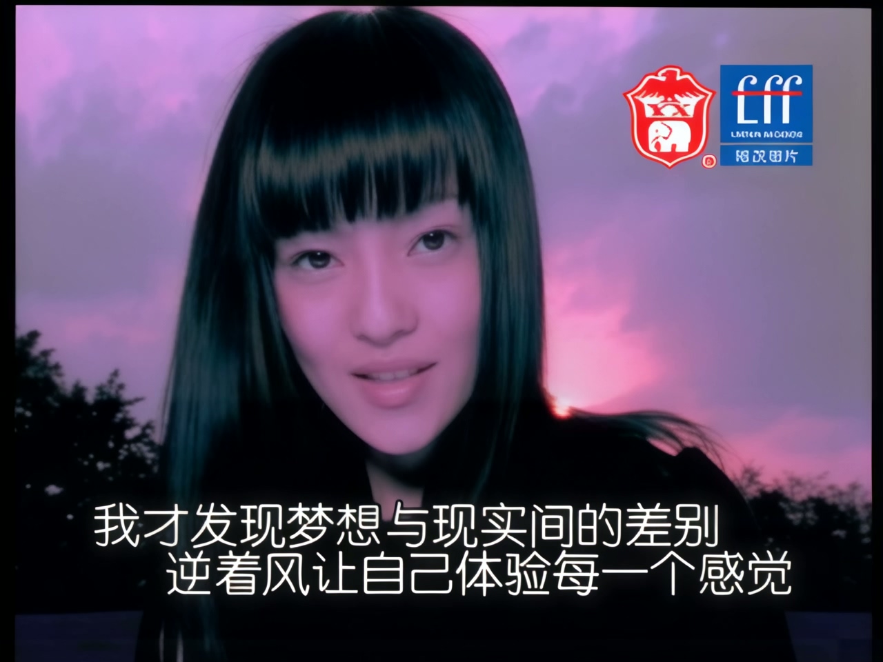 张韶涵 - 寓言.jpg