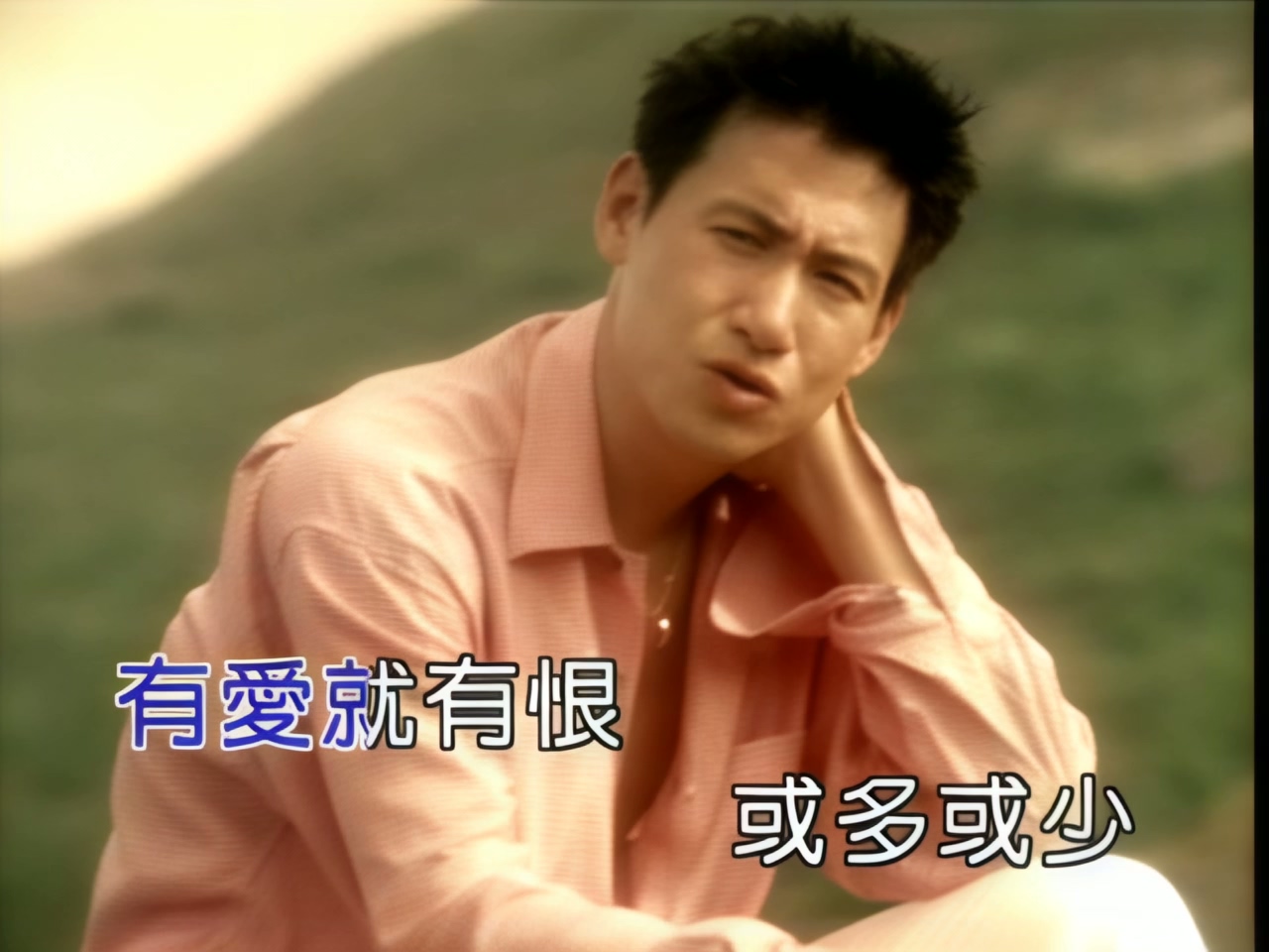 张学友 - 忘记你我做不到.jpg