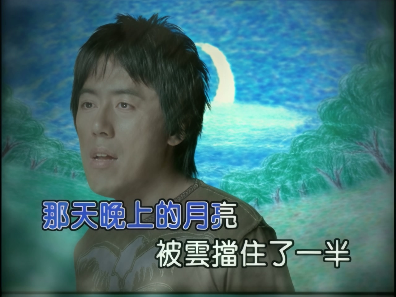 张宇 - 四百龙银.jpg