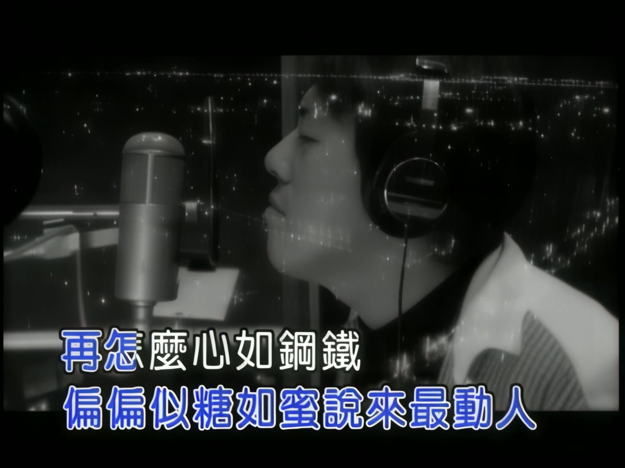 张宇 - 月亮惹的祸.jpg