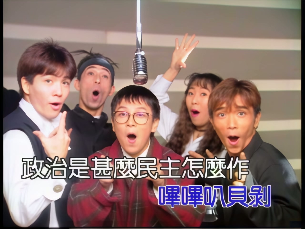 张雨生 - 自由歌.jpg