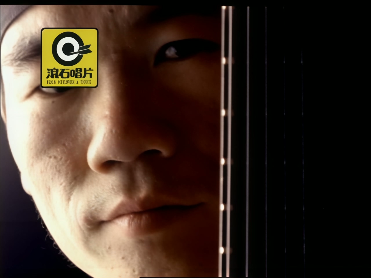 赵传 - 粉墨登场.jpg