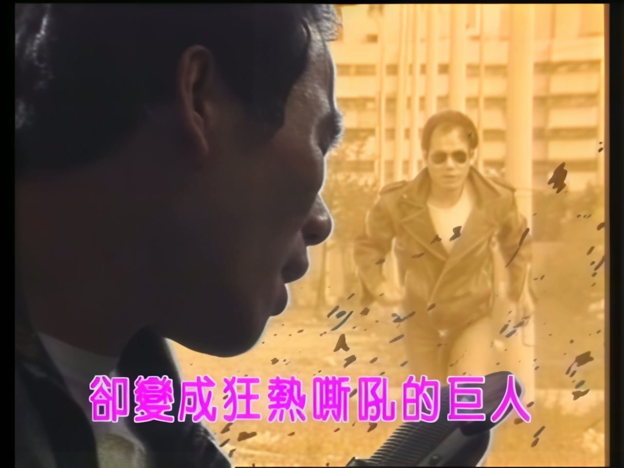 赵传 - 我很丑，可我很温柔.jpg