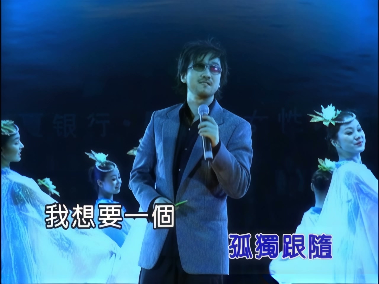 周传雄 - 我的心太乱.jpg