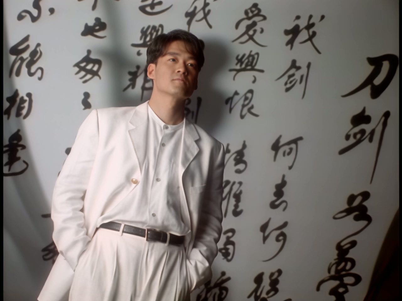 周华健 - 刀剑如梦-国语.jpg