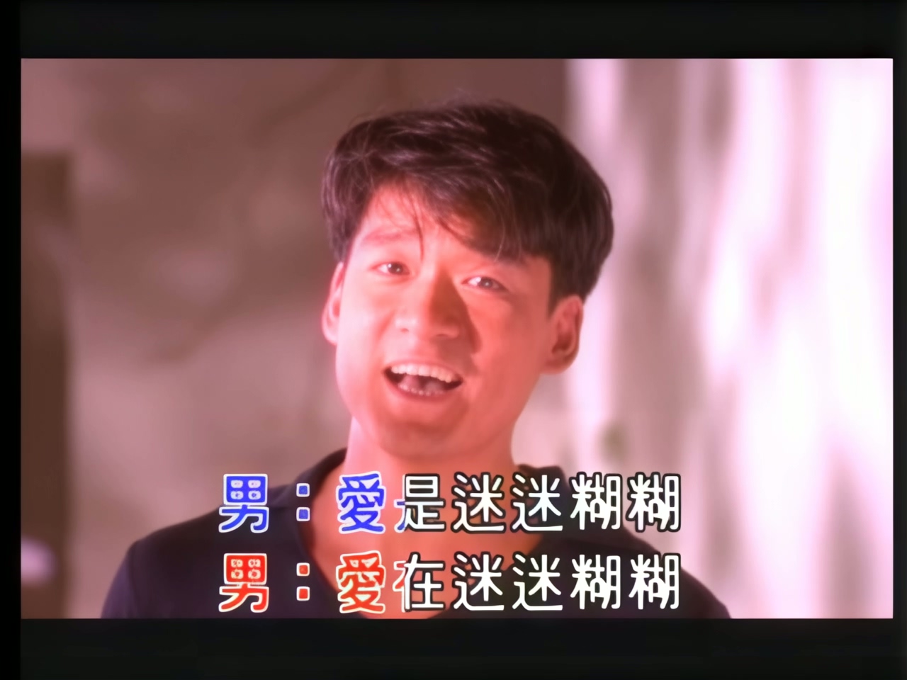 周华健 - 天下有情人vs齐豫-国语.jpg